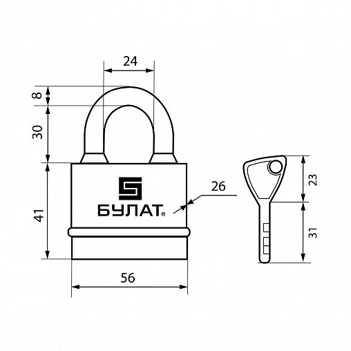 Замок навесной всепогодный Булат ВС 3-Н55, d 8 мм, 5 ключей фото