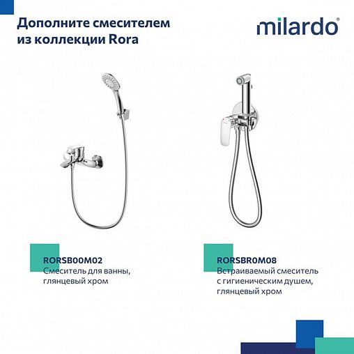 Смеситель для раковины Milardo Rora, хром фото