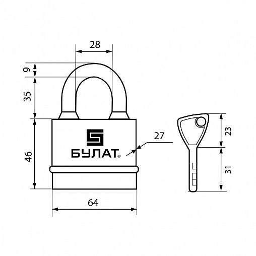 Замок навесной всепогодный Булат ВС 3-Н65, d 9 мм, 5 ключей фото