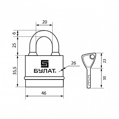 Замок навесной всепогодный Булат ВС 3-Н45, d 6 мм, 5 ключей фото