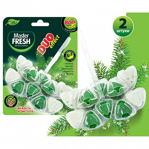 Подвесной блок для унитаза Master Fresh Duo effect 5 в 1, хвоя, 2 шт фото