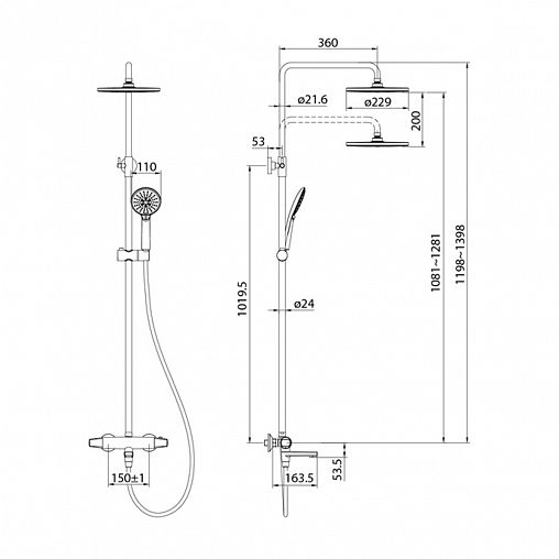 Душевая система с тропическим душем IDDIS Torr, хром фото