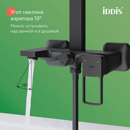 Душевая система с тропическим душем IDDIS Bild, черная матовая фото