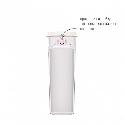 Контейнер для корма Альтернатива Лекси, 19 x 9,5 x 25 см, 2,4 л, белый фото