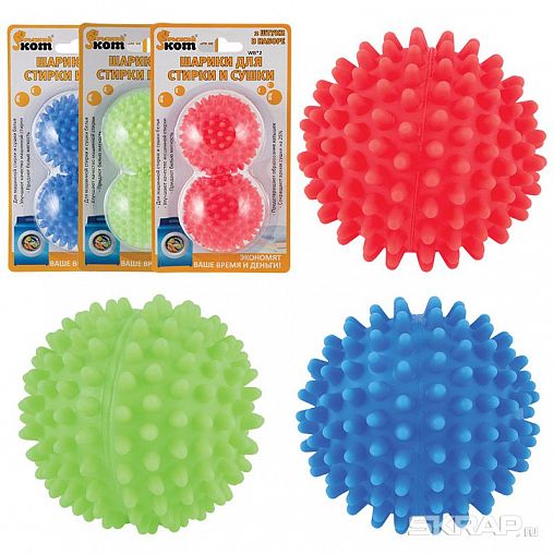 Шарики для стирки и сушки Рыжий кот, диаметр 6 см, 2 шт фото