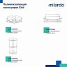 Полка в ванную Milardo Grid, 2-х ярусная, хром фото