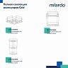 Полка в ванную Milardo Grid, хром фото