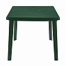 Стол пластиковый квадратный Стандарт Пластик 80x80x71 см темно-зеленый фото