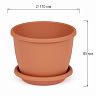 Горшок для цветов Альтернатива Афина, с поддоном, 0,5 л, коричневый фото