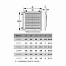 Решетка вентиляционная регулируемая Era 1825РРП, ABS-пластик, 180 x 250 мм фото