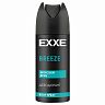 Дезодорант спрей EXXE Men Breeze Морской бриз, 150 мл фото