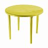 Стол пластиковый круглый Стандарт Пластик d 90 см желтый фото
