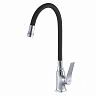 Смеситель для кухни Fashun A4186-7, с гибким изливом, хром/черный фото