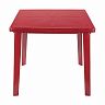 Стол пластиковый квадратный Стандарт Пластик 80x80x71 см вишневый фото