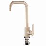 Смеситель для кухни Fashun A54201-13, песочный фото