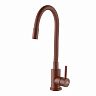 Смеситель для кухни Fashun A54101N-16A, с гибким изливом, коричневый фото