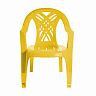 Кресло пластиковое Стандарт Пластик Престиж-2 84 x 60 x 66 см желтое фото