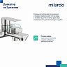 Смеситель для ванны с душем Milardo Maze, сатин фото