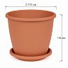Горшок для цветов Альтернатива Афина, с поддоном, 2,2 л, коричневый фото