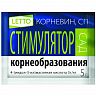 Средство Корневин LETTO Стимулятор корнеобразования, 5 г фото