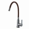 Смеситель для кухни Fashun A54301-16, с гибким изливом, сатин/коричневый фото