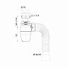 Сифон для мойки Wirquin Neo Air, с выпуском 1 1/2" x 40 мм, с гофротрубой 800 мм, 40 x 40/50 мм фото