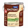 Защитный лессирующий состав для дерева Bioteks 2-в-1, 2,7 л, орех фото
