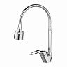Смеситель для кухни Milardo Meal, с гибким изливом, глянцевый хром фото