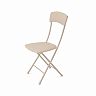 Стул складной Nika Ника 2, сиденье 39,5 x 40 см, слоновая кость/бежевый металлик фото