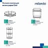 Полка в ванную Milardo Grid, черная матовая фото Полка в ванную Milardo Grid, черная матовая фото
