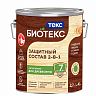 Защитный лессирующий состав для дерева Bioteks 2-в-1, 2,7 л, бесцветный фото