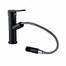 Смеситель для раковины с вытяжной лейкой Fashun PL4009-7, черный фото