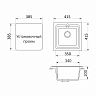 Мойка для кухни врезная GreenStone GRS-42-308, из искусственного мрамора, 415 x 415 мм, черная фото