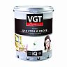 Краска моющаяся для стен и обоев VGT Premium iQ123, база A, белая, 9 л фото
