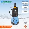 Насос дренажный для чистой воды Джилекс Дренажник 200/25, 1200 Вт, 12000 л/ч фото