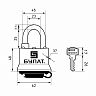 Замок навесной всепогодный Булат ВС 0350, d 11 мм, 5 ключей фото