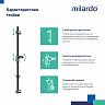 Штанга для душа Milardo Ideal Spa, черная матовая фото