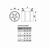 Вентилятор осевой приточно-вытяжной канальный Era PRO CV 250, d 254 мм фото
