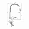 Смеситель для кухни Rossinka B35-26, с гибким изливом, однорычажный, хром фото