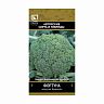 Семена Капуста брокколи Фортуна Поиск Авторские сорта и гибриды, 0,5 г фото