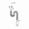 Сифон гофрированный для раковины Wirquin, без выпуска, 1 1/4" x 32/40 мм, 800 мм фото