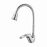 Смеситель для кухни Rossinka B35-26, с гибким изливом, однорычажный, хром фото