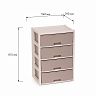 Комод четырехсекционный Альтернатива Колорит, 56 x 39 x 81 см, бежевый фото