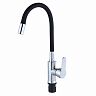 Смеситель для кухни Tsarsberg TSB-732-BL02, с гибким изливом, черный/хром фото