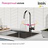 Смеситель для кухни IDDIS Cuba, с подключением к фильтру, хром фото