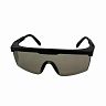Очки защитные открытого типа Исток Про Комфорт, затемненные фото