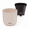 Горшок для цветов Альтернатива Линель, с автополивом, 2,7 л, бежевый фото