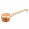 Ковш-черпак бондарный Банные штучки, с горизонтальной ручкой, липа, 0,6 л фото