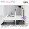 Смеситель для кухни IDDIS Cuba, с подключением к фильтру, хром фото