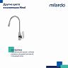 Смеситель для кухни Milardo Meal M07BL2FM05, с гибким изливом, черный матовый фото
